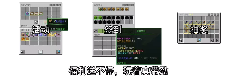 活动.webp 活动.webp
