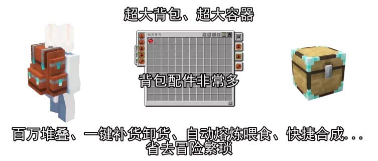 精妙容器.webp 精妙容器.webp