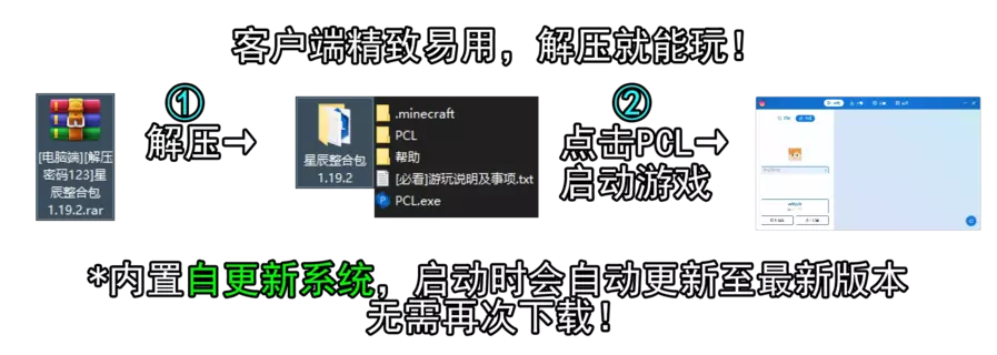 客户端.webp 客户端.webp