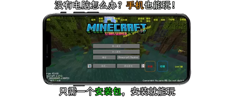手机端.webp 手机端.webp