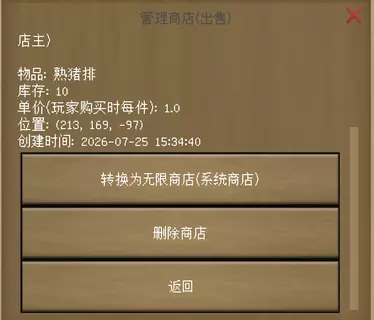 1784964916023.webp