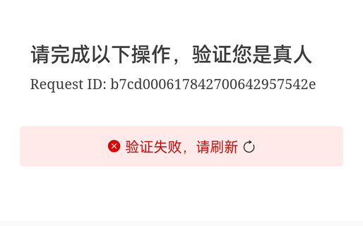 Screenshot_2026-07-17-14-35-09-61_df198e732186825c8df26e3c5a10d7cd.webp