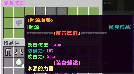 1785124091197.webp 1785124091197.webp
