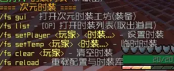 QQ20260728-123601.webp
