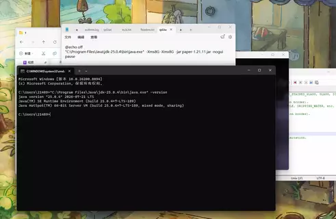 Screenshot_20260728165358.webp