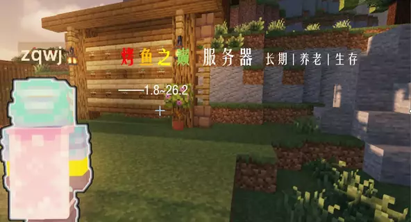 1785247815294.webp