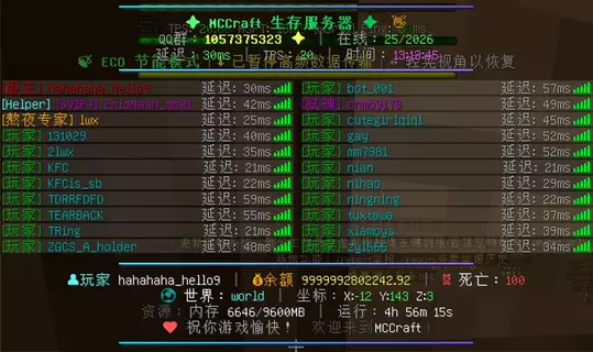 1785284614990.webp 1785284614990.webp