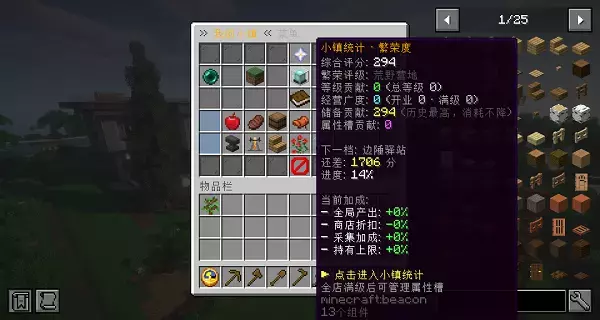 2026-07-29_20.31.37.webp