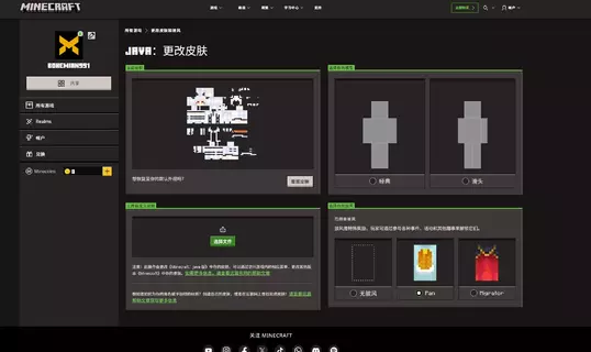 1785392546397.webp