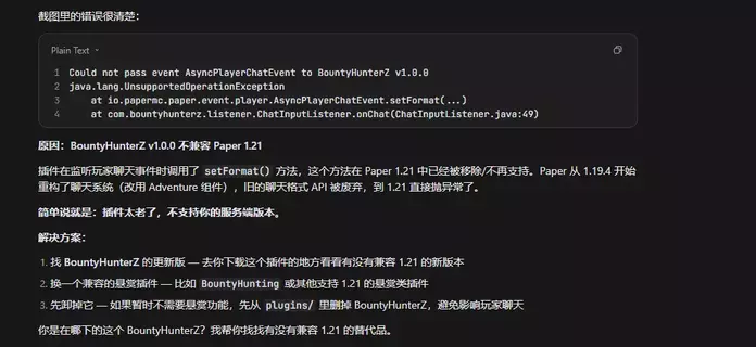 1785394590556.webp 1785394590556.webp