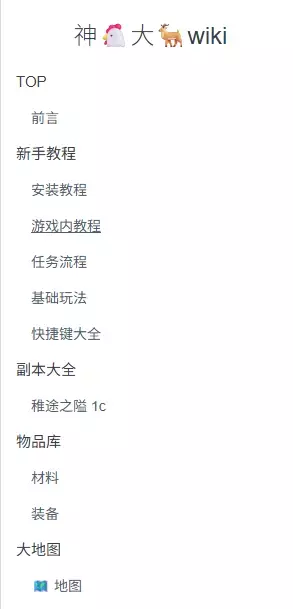 1785512808593.webp