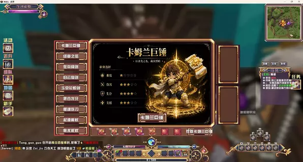 1785512847164.webp