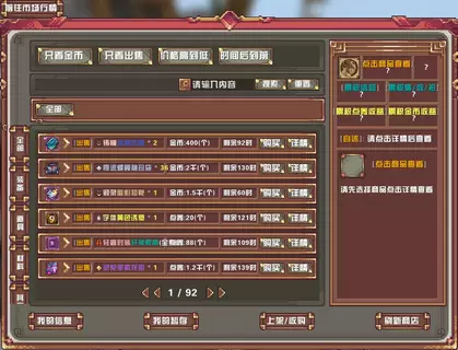 1785512972877.webp
