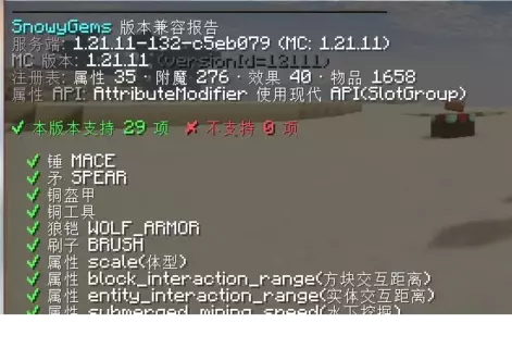 1785566946156.webp