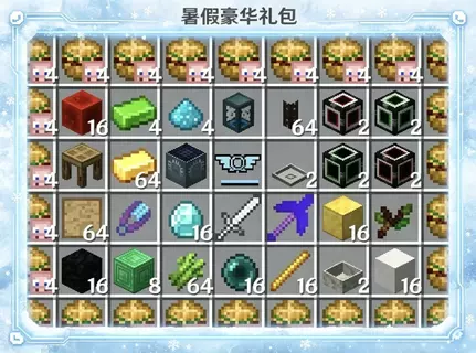 1785609809953.webp