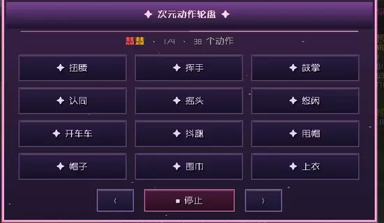 QQ20260802-105047.webp