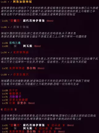 1785649889226.webp 1785649889226.webp