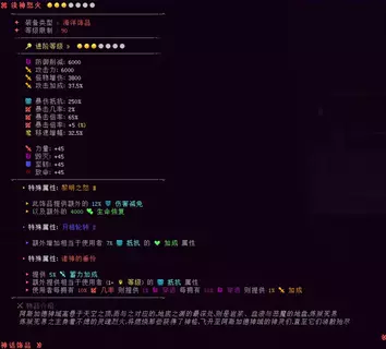 1785667358528.webp 1785667358528.webp