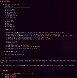 1785667379556.webp 1785667379556.webp