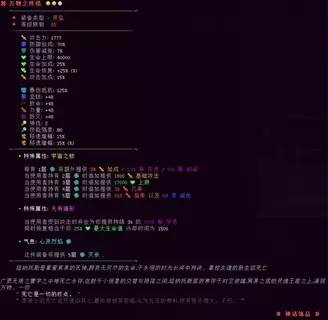 1785667397490.webp 1785667397490.webp