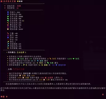 1785667412967.webp 1785667412967.webp