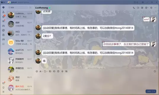 1785705299681.webp 1785705299681.webp