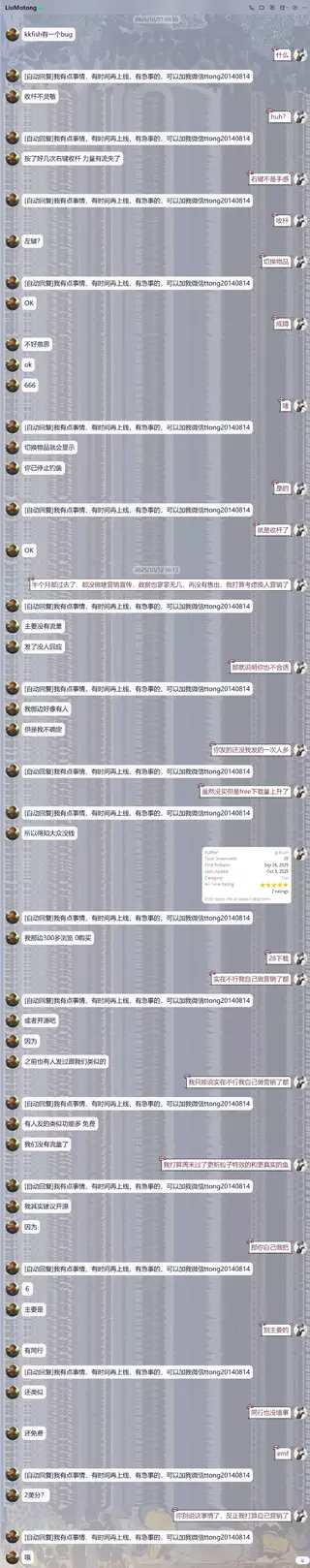 1785705438561.webp 1785705438561.webp