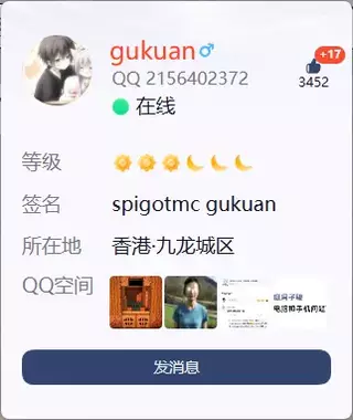 1785705455932.webp 1785705455932.webp