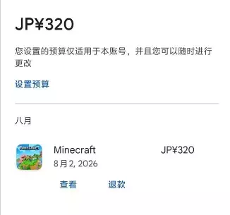 1785725601945.webp