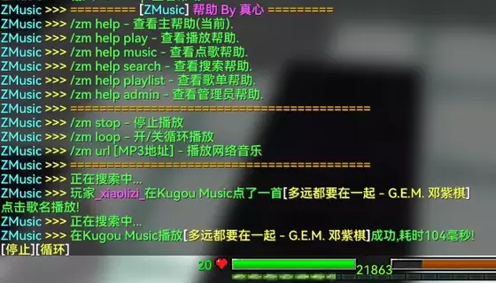 1785735017068.webp
