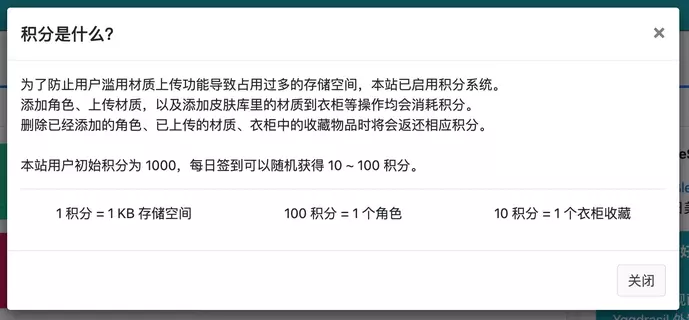 QQ图片20260803210602.webp QQ图片20260803210602.webp