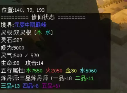 1785801617190.webp 1785801617190.webp