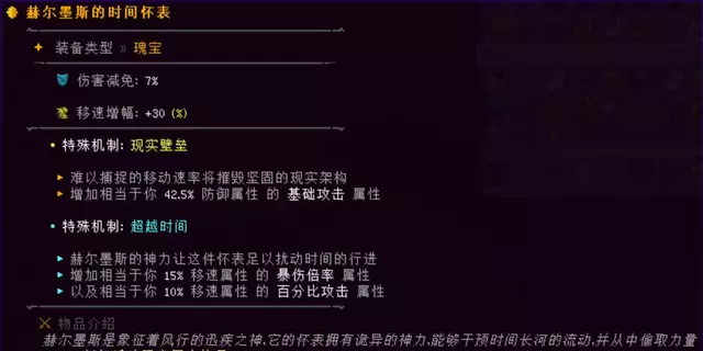 屏幕截图 2026-08-04 203239.webp 屏幕截图 2026-08-04 203239.webp
