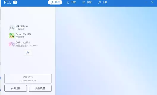 1785927688854.webp