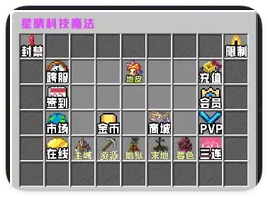 QQ20260806-013518.webp QQ20260806-013518.webp