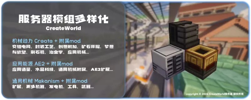 宣传图1.webp 宣传图1.webp