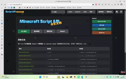 1786066264309.webp
