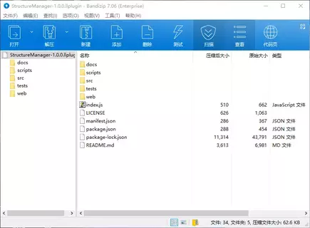 1786088149576.webp
