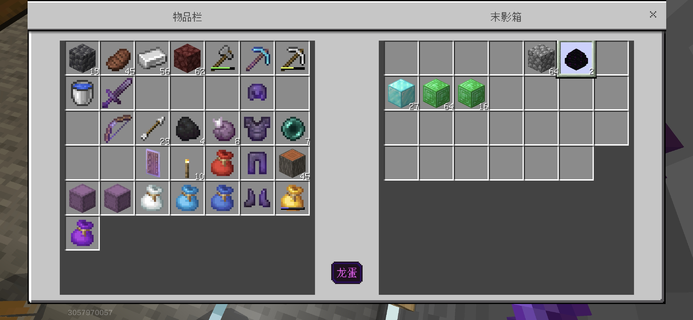 Screenshot_2026-08-08-09-52-17-097_com.netease.x19.webp