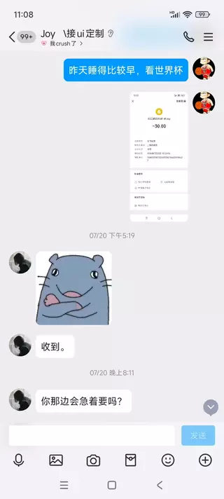 222.webp