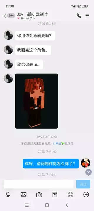 333.webp