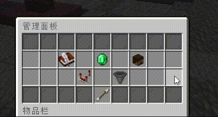 9c925109e53bf8366e114f826dd75065.gif