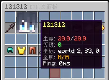 1786281364168.webp