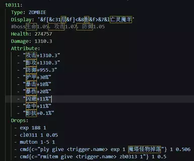 1786321819396.webp