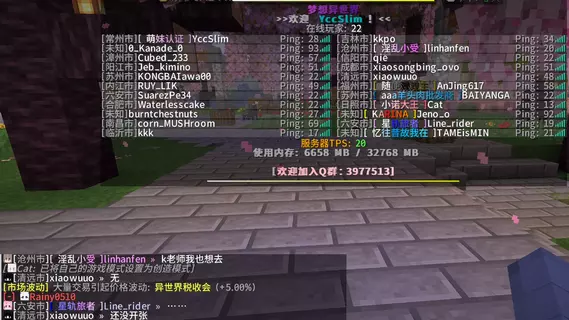 56e590b49e3e706b591471a4fe446fbc.webp