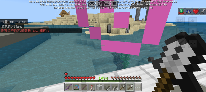Screenshot_2026-08-11-09-02-38-73_5c8300b655012b1930f2e0a7b81bf6a9.webp