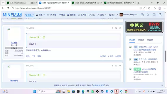 1786417773676.webp