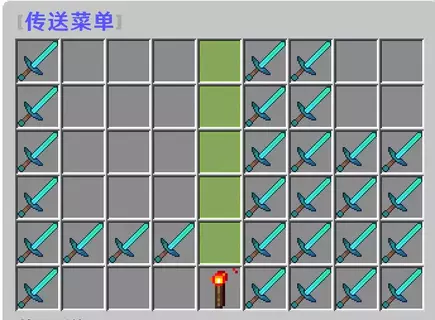 1786597626082.webp