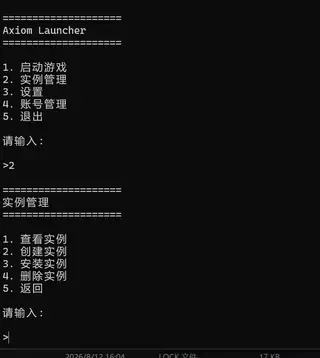 1786612179745.webp