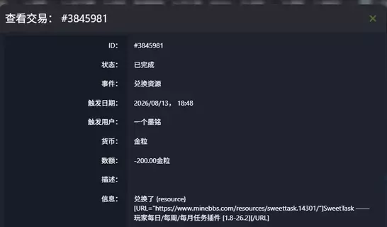 1786618180195.webp